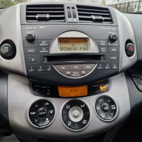 Toyota Rav4 2.2 D4D 136к.с - 10999 лв. / 5623.70 € - 61885295 11