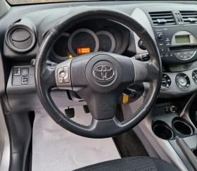 Toyota Rav4 2.2 D4D 136к.с - 10999 лв. / 5623.70 € - 61885295 9
