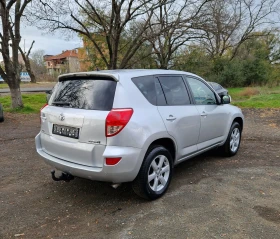 Toyota Rav4 2.2 D4D 136к.с - 10999 лв. / 5623.70 € - 61885295 4