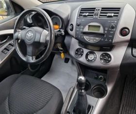 Toyota Rav4 2.2 D4D 136к.с - 10999 лв. / 5623.70 € - 61885295 14