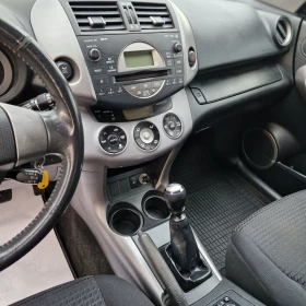 Toyota Rav4 2.2 D4D 136к.с - 10999 лв. / 5623.70 € - 61885295 10