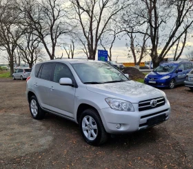 Toyota Rav4 2.2 D4D 136к.с - 10999 лв. / 5623.70 € - 61885295 3