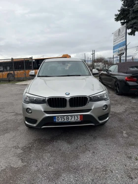 BMW X3 2.0D 190кс. Xdraiv , снимка 5