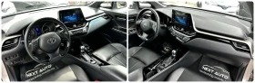 Toyota C-HR 1.8HYBRID 122HP КОЖА DISTRONIC LANE ASSIST - 15500 € / 30315.36 лв. - 59787581 13