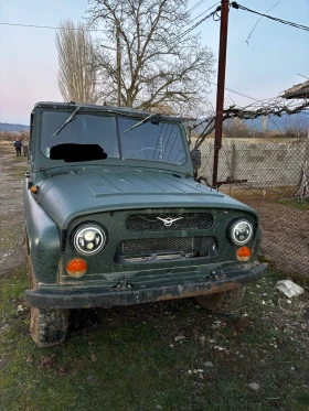 Uaz 469