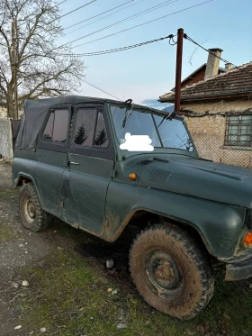 Uaz 469, снимка 2 - Автомобили и джипове - 53623852