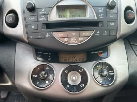 Toyota Rav4 2, 2 | Mobile.bg � ����� ������ 6