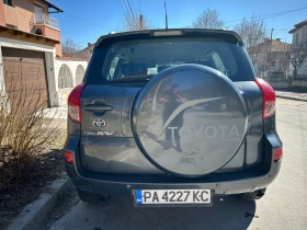 Toyota Rav4 2, 2 | Mobile.bg � ����� ������ 3