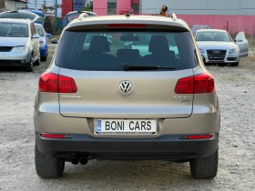VW Tiguan 2.0TDI-140к.с 4Motion/DSG/ Подгреви/ Парктроник | Auto.bg — изображение 6