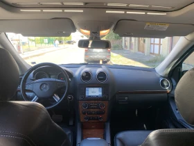 Mercedes-Benz GL 320 - 12300 € - 57559334 7