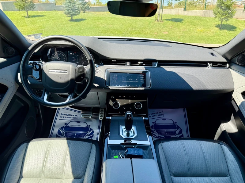 Land Rover Range Rover Evoque 2.0 R DYNAMIC/INGENIUM/26000 км. !!!, снимка 11 - Автомобили и джипове - 51077755