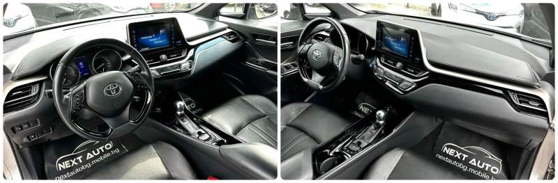 Toyota C-HR 1.8HYBRID 122HP КОЖА DISTRONIC LANE ASSIST, снимка 13 - Автомобили и джипове - 53211889