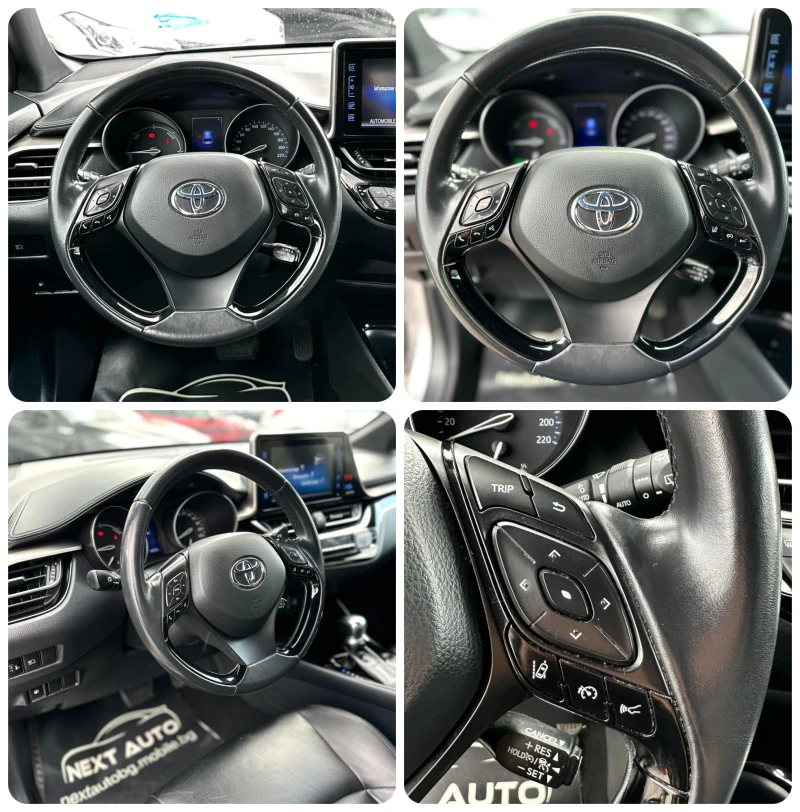 Toyota C-HR 1.8HYBRID 122HP КОЖА DISTRONIC LANE ASSIST, снимка 14 - Автомобили и джипове - 53211889