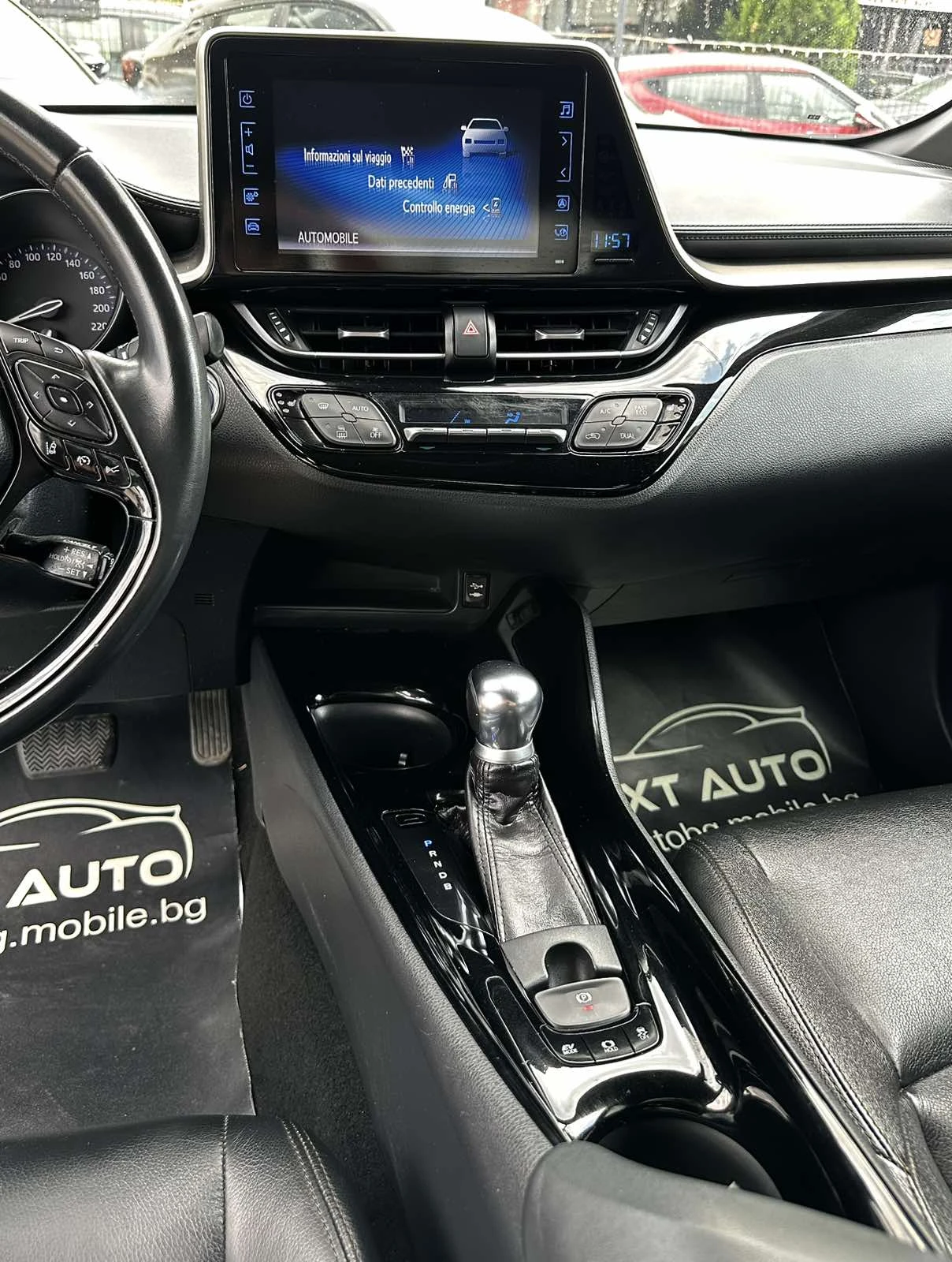 Toyota C-HR 1.8HYBRID 122HP КОЖА DISTRONIC LANE ASSIST - изображение 10