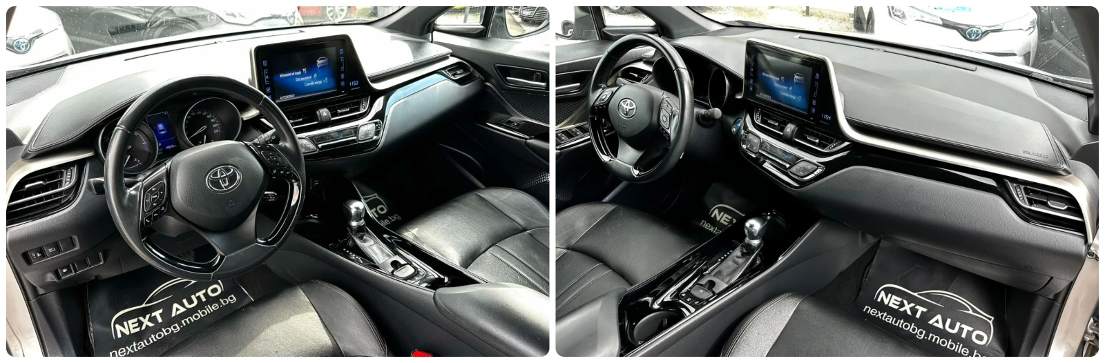 Toyota C-HR 1.8HYBRID 122HP ���� DISTRONIC LANE ASSIST | Mobile.bg � ����������� 13