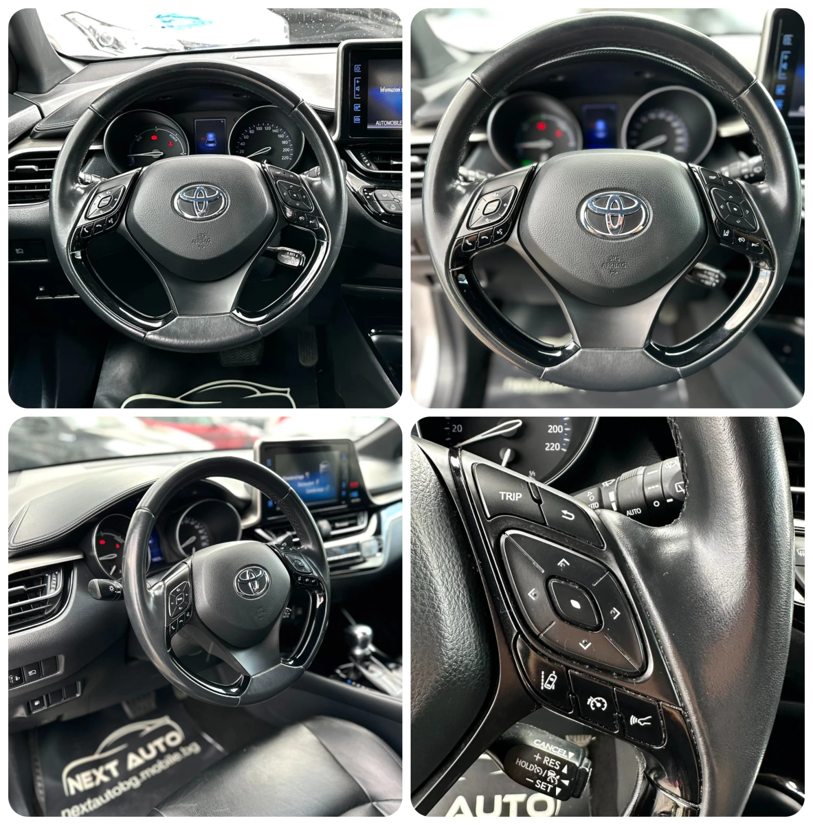 Toyota C-HR 1.8HYBRID 122HP ���� DISTRONIC LANE ASSIST | Mobile.bg � ����������� 14