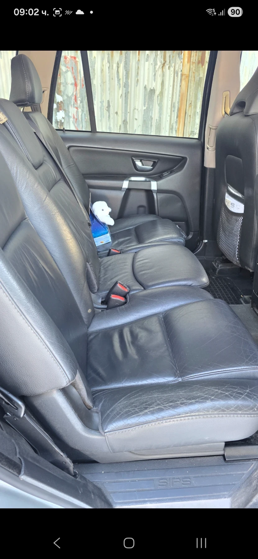 Volvo Xc90, снимка 6 - Автомобили и джипове - 53977140