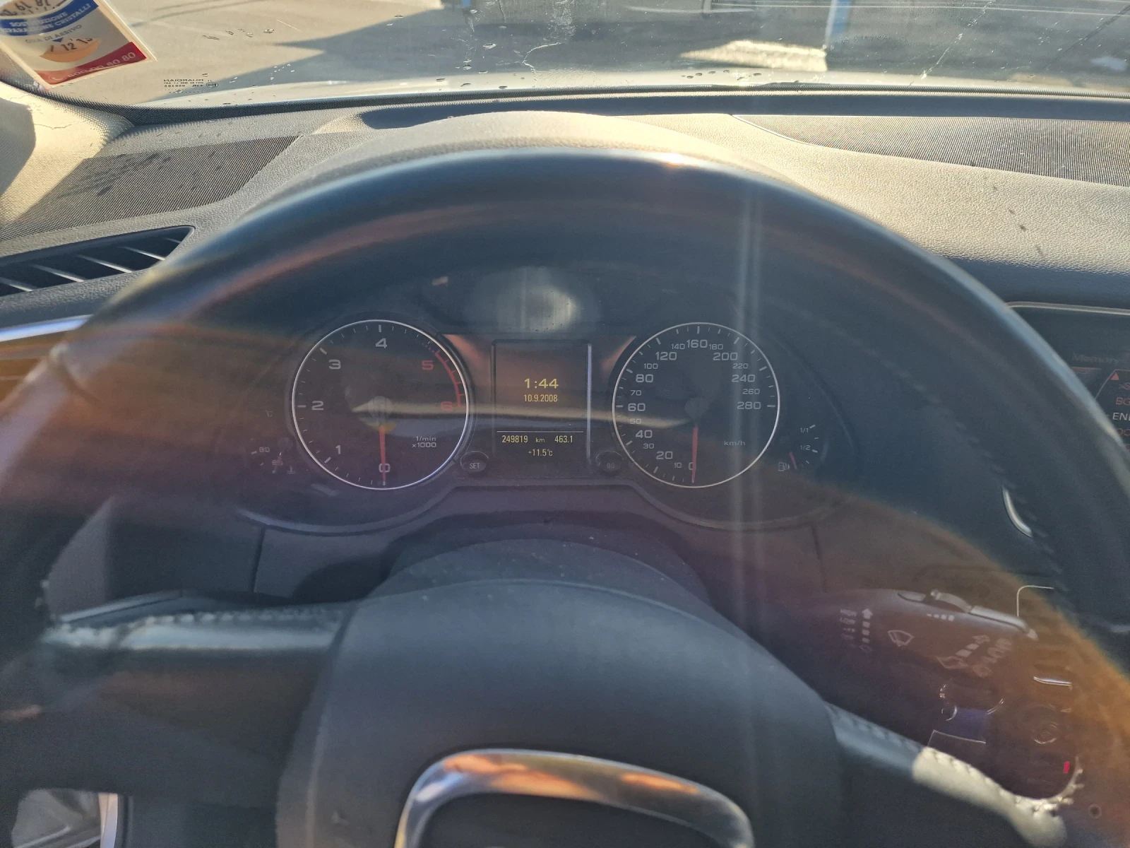 Audi Q5, снимка 14 - Автомобили и джипове - 53972234