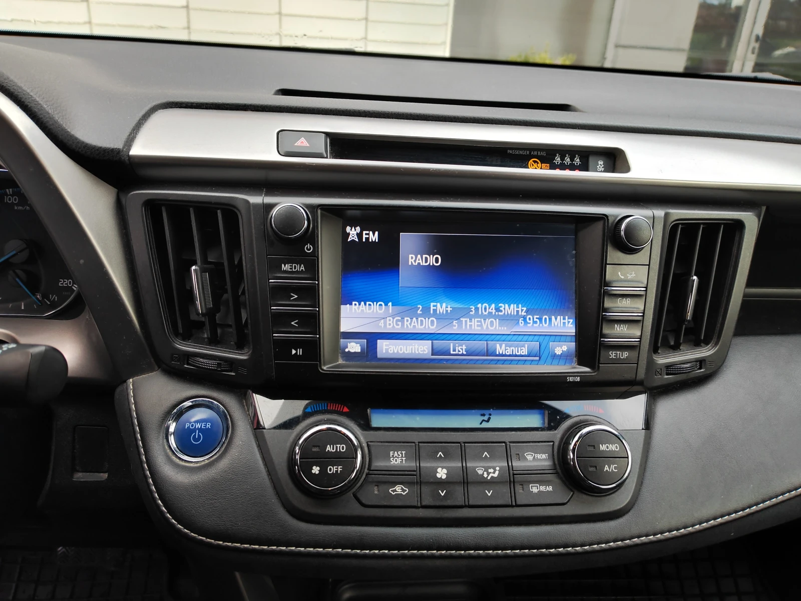 Toyota Rav4 2.5L Hybrid FWD, снимка 10 - Автомобили и джипове - 54178877