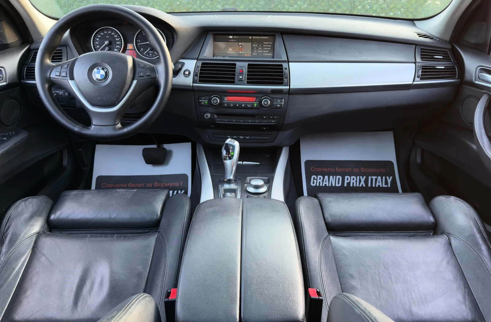 BMW X5 3.0D 235hp, снимка 10 - Автомобили и джипове - 54347581