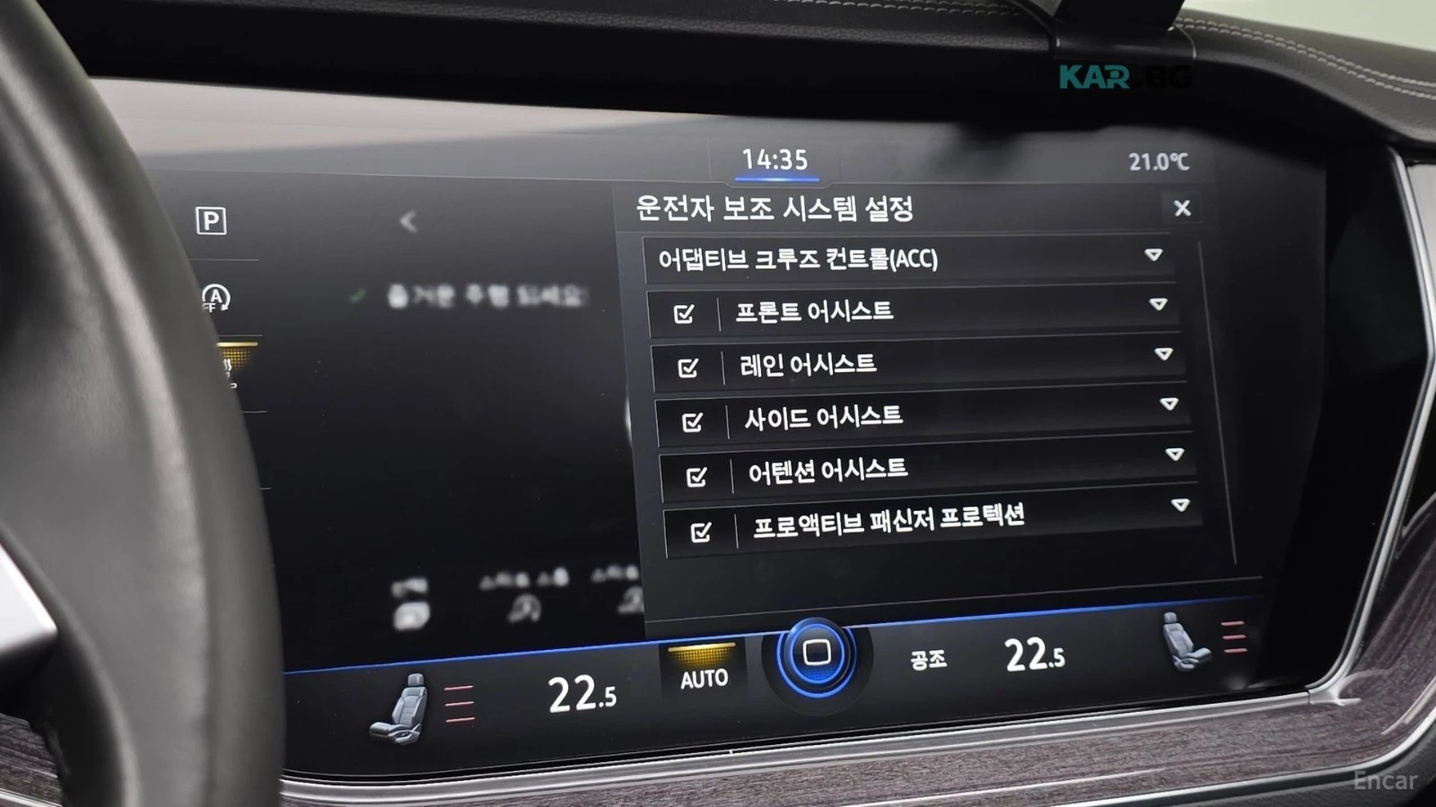 VW Touareg ПАМЕТ* КАМЕРА* 4 ПОДГРЕВА* ПАНОРАМА* , снимка 15 - Автомобили и джипове - 55146671