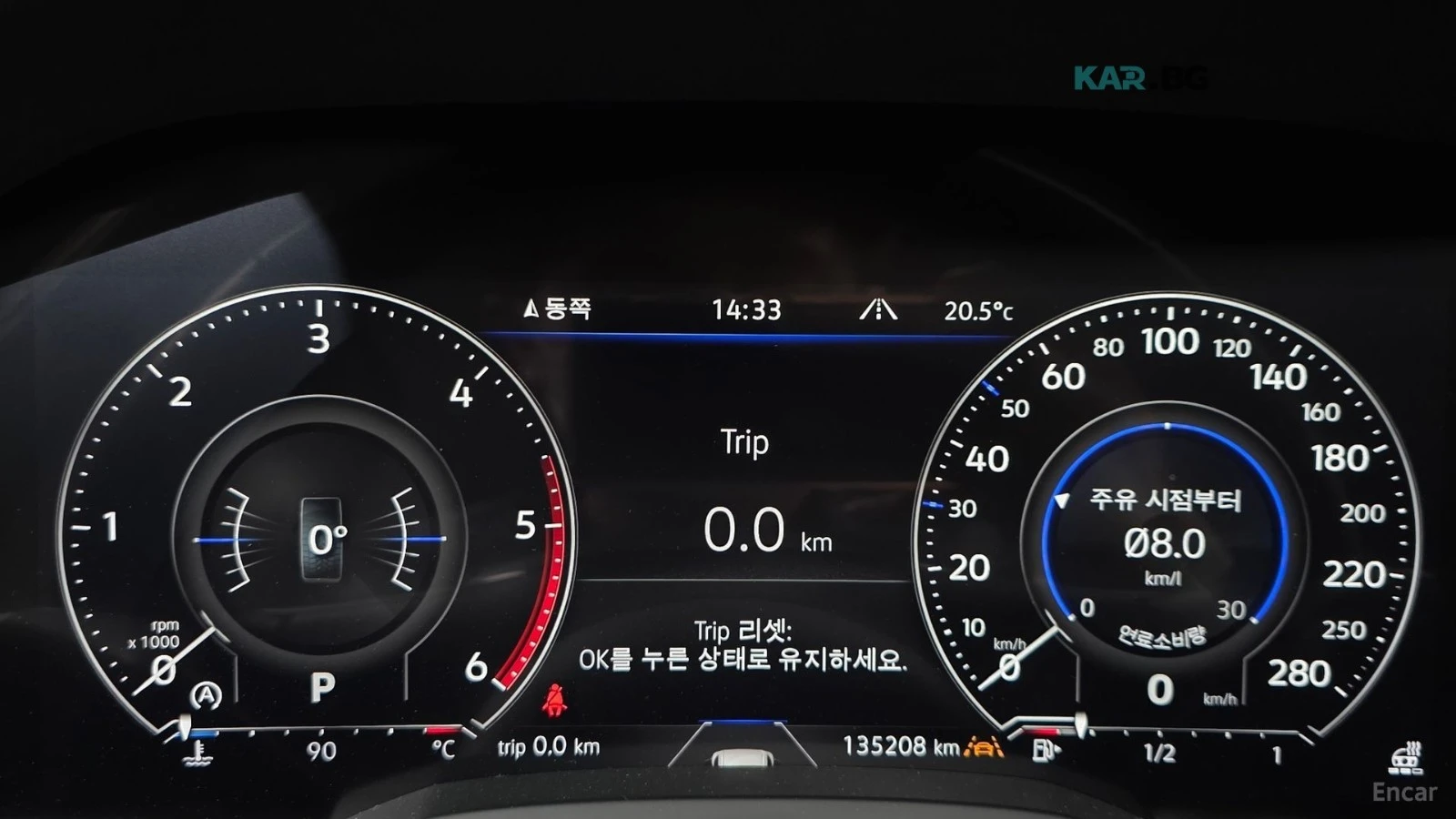 VW Touareg ПАМЕТ* КАМЕРА* 4 ПОДГРЕВА* ПАНОРАМА* , снимка 8 - Автомобили и джипове - 55146671