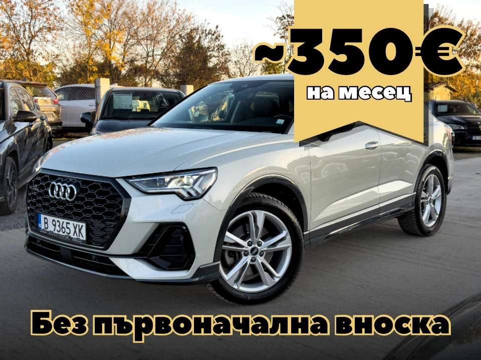 Audi Q3 Sportback 2.0TDI - S LINE - QUATTRO - 200k.c.