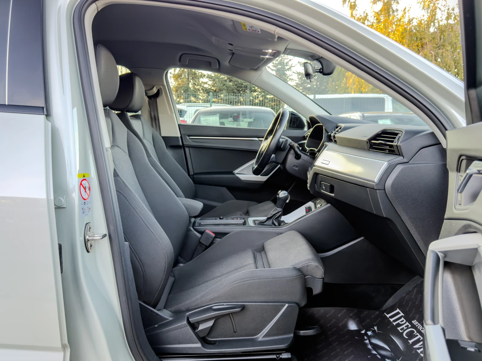 Audi Q3 Sportback 2.0TDI - S LINE - QUATTRO - 200k.c. | Mobile.bg � ����������� 11