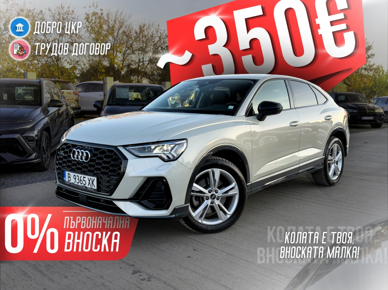Audi Q3 Sportback 2.0TDI - S LINE - QUATTRO - 200k.c.