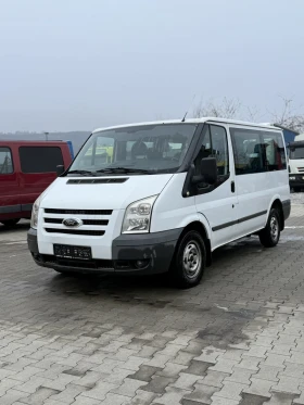     Ford Transit Turneo 2.2 TDCI