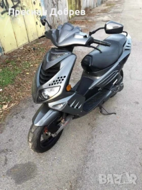     Peugeot Speedfight