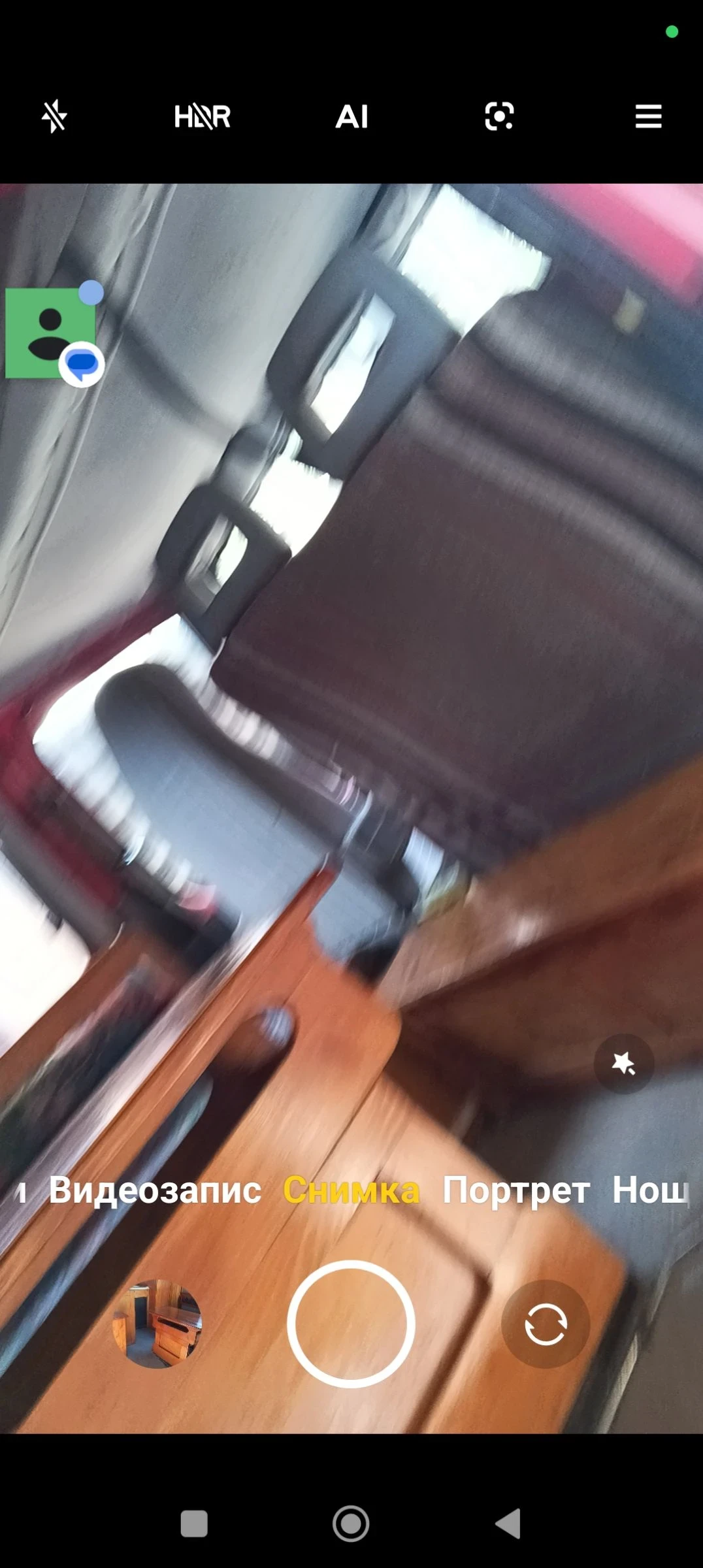 ������ Ford Reimo | Mobile.bg � ����������� 6