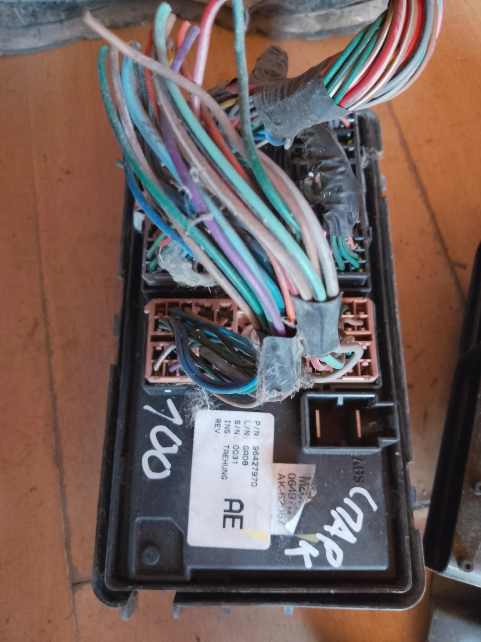 96427970      | Mobile.bg   1