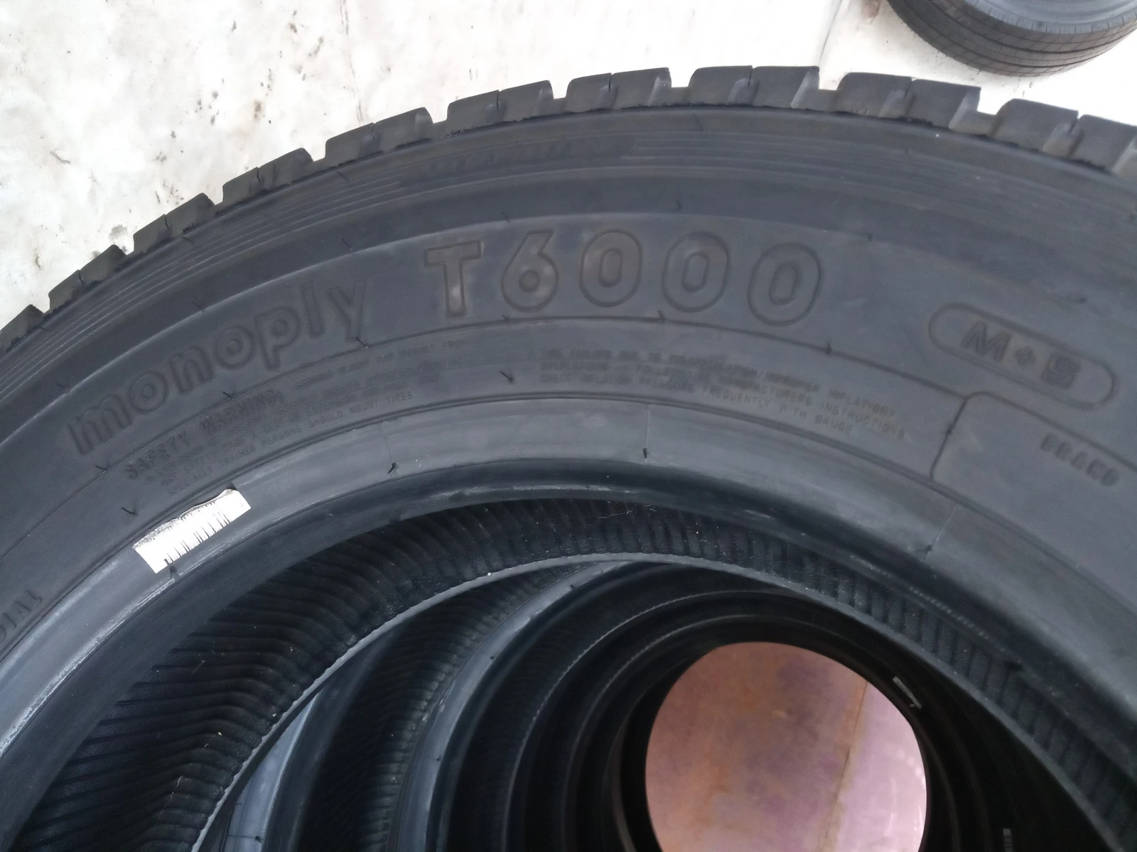  205/75R17.5 | Mobile.bg   8