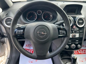 Opel Corsa 1.4i/90p.s-Cosmo-1ви собственик, снимка 15