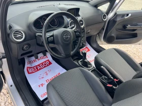 Opel Corsa 1.4i/90p.s-Cosmo-1ви собственик, снимка 9