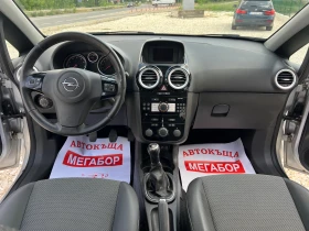 Opel Corsa 1.4i/90p.s-Cosmo-1ви собственик, снимка 11