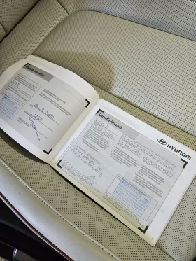 Hyundai Ioniq 5 Long Range RWD UNIQ, снимка 13