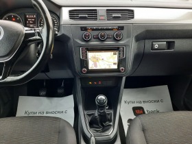 VW Caddy Life/LED/NAVI, снимка 12 - Автомобили и джипове - 43739125