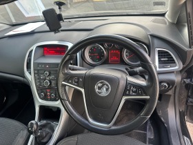 Opel Astra 1.6 A16XER на части, снимка 4