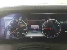 Обява за продажба на Mercedes-Benz S 560 Burmester* подгрев* обдухване* 360* следене на лен ~62 700 лв. - изображение 10