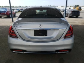 Обява за продажба на Mercedes-Benz S 560 Burmester* подгрев* обдухване* 360* следене на лен ~62 700 лв. - изображение 5
