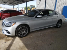 Обява за продажба на Mercedes-Benz S 560 Burmester* подгрев* обдухване* 360* следене на лен ~62 700 лв. - изображение 1