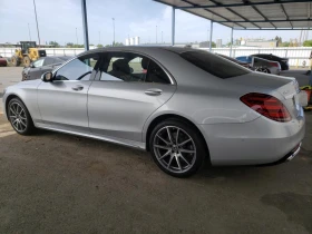 Обява за продажба на Mercedes-Benz S 560 Burmester* подгрев* обдухване* 360* следене на лен ~62 700 лв. - изображение 3