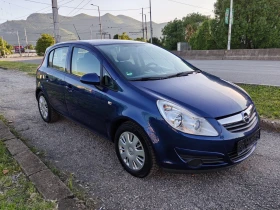 Opel Corsa 1.3td 90ps - 5200 лв. - 82987161 3
