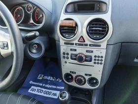 Opel Corsa 1.3td 90ps - 5200 лв. - 82987161 14