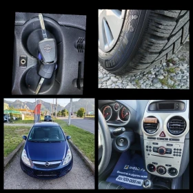 Opel Corsa 1.3td 90ps - 5200 лв. - 82987161 16