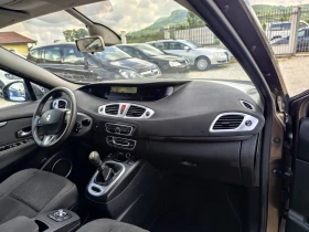 Renault Scenic 1.9 дизел 131 коня 7 места - 6400 лв. - 21119009 12