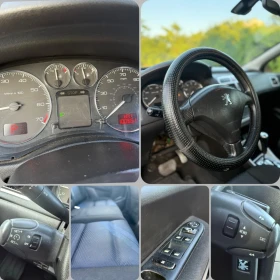 Peugeot 307 АВТОМАТИК/FACELIFT ИЗПЪЛНЕНИЕ/ГАЗ-БЕНЗИН/ОБСЛУЖЕН! - 4400 лв. - 73590023 13