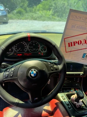 Обява за продажба на BMW 330 330d ~4 500 лв. - изображение 7